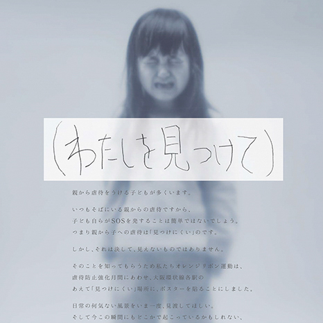 作品010